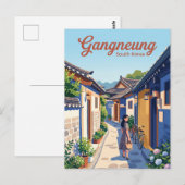 Gangleung-Gasse Südkorea Postkarte (Vorne/Hinten)