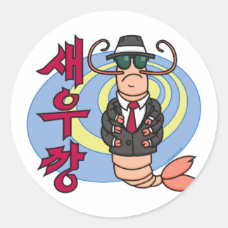 Gangster Shrimp Sticker