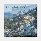 Gangtok गंगटोक - Capital of Sikkim / Himalaya Magnet (Vorne)