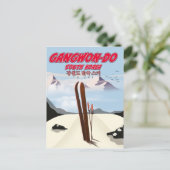 Gangwon do korea Skiposter Postkarte (Stehend Vorderseite)