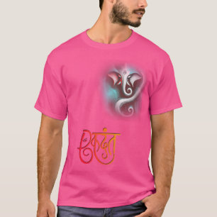 "Ganpati Coming Zuhause - Festive Fit" T-Shirt