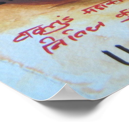 Ganpati Poster (Ecke)