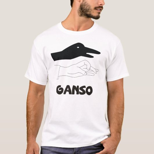 gans T-Shirt (Vorderseite)