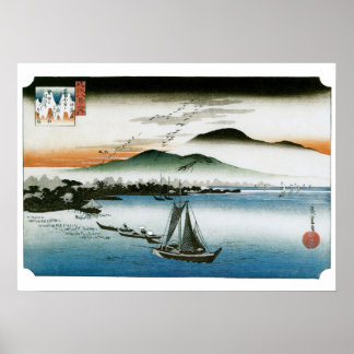 Gänse abbauen - Vintage Hiroshige Prinzen Poster