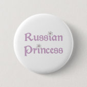 Gänseblümchen-Russe-Prinzessin Button (Vorderseite)