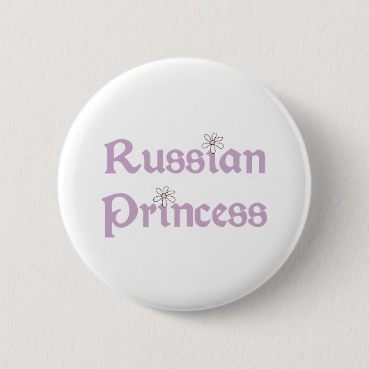 Gänseblümchen-Russe-Prinzessin Button (Vorderseite)