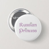 Gänseblümchen-Russe-Prinzessin Button (Vorne & Hinten)