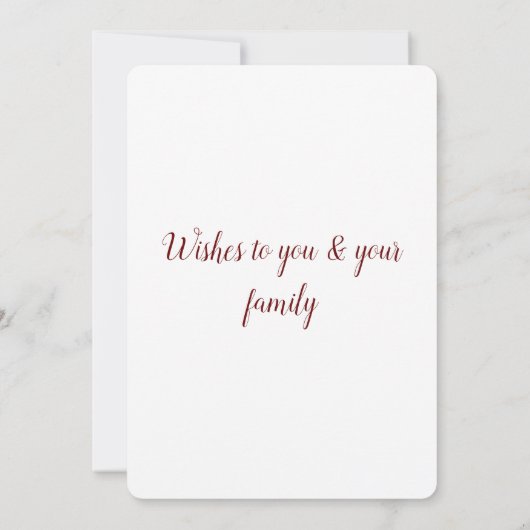 ganz einfach hinzufügen Ihre Text Weihnachten pers (Rückseite)