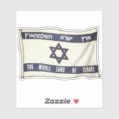 Ganz Israel Aufkleber (Blatt)