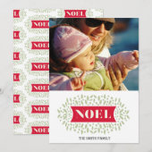 ganz um Weihnachten (Vorne/Hinten)