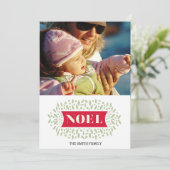 ganz um Weihnachten (Stehend Vorderseite)