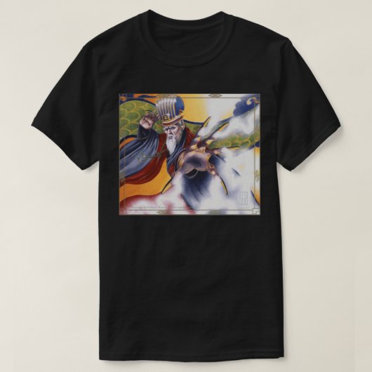 Gao Zhang 2 T-Shirt (Design vorne)