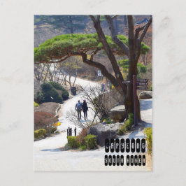 Gapyeong in Südkorea Postkarte