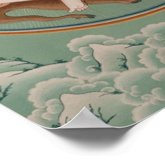 Garab Dorje Poster (Ecke)