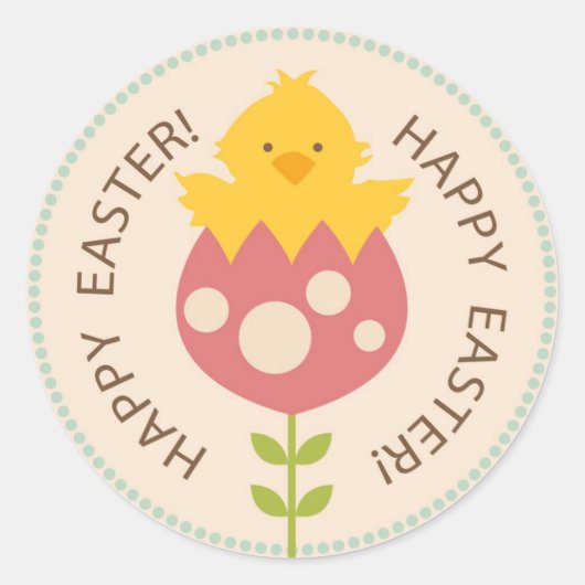 Garden Chick Sticker R2 (Vorderseite)