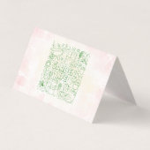 Garden Pack Visitenkarten (Vorderseite)