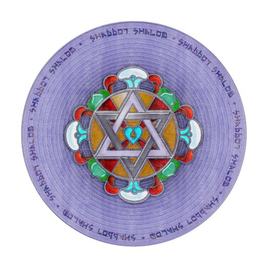 Garden Star in Lilac Shabbos Charcuterie Schneidebrett (Vorderseite)