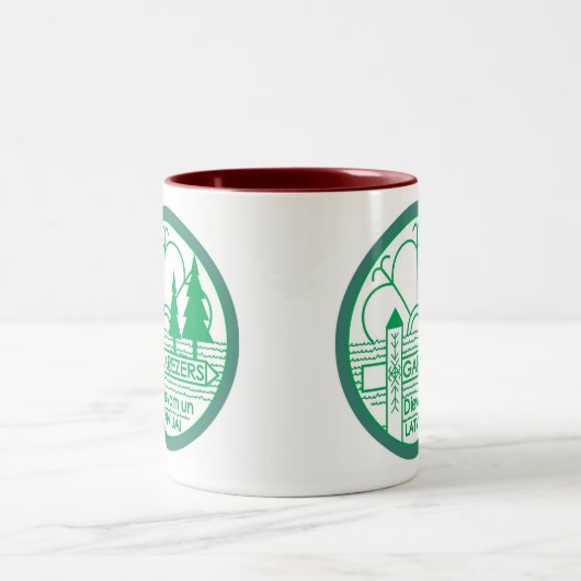 Garezera cofee Tasse (Mittel)