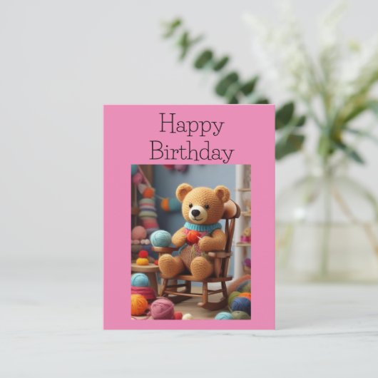 Garnbär Postkarte (Stehend Vorderseite)