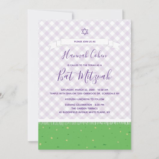 Garten Bat Mitzvah Einladung Gingham (Vorderseite)