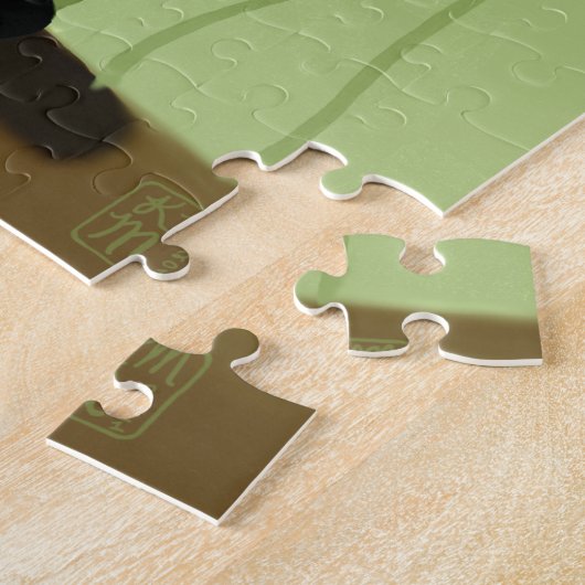 Garten des Erinnerunggnome-Puzzlen Puzzle (Seite)