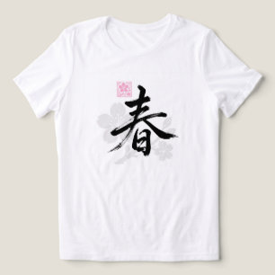 Garten  Tri-Blend shirt