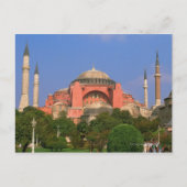 Garten vor einem Museum, Aya Sofya Postkarte (Vorderseite)