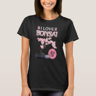Gartenarbeit Hobby Retro Japanische Kirsche Sakura T-Shirt