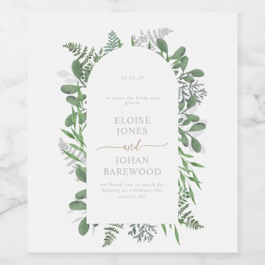 Gartengrün Weinetikett (Einzelnes Label)