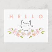 Gartenkatze in den Chrysanthemen Postkarte (Vorderseite)