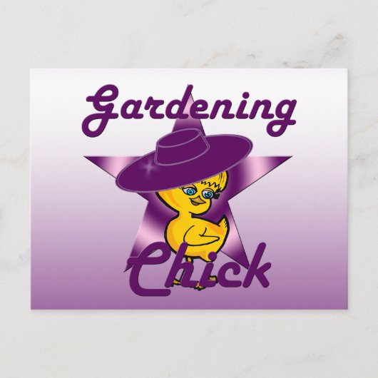 Gartenschale #9 postkarte (Vorderseite)