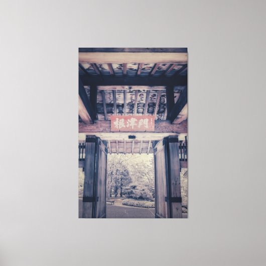 Gartentor Leinwanddruck (Vorderseite)