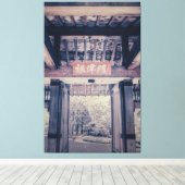 Gartentor Leinwanddruck (Insitu (Holzboden))