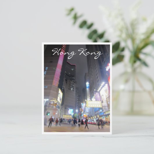 Gassen Postkarte (Stehend Vorderseite)