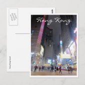 Gassen Postkarte (Vorne/Hinten)