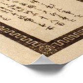 Gasshukoku Suishi Teitoku Kojogaki 1854 Poster (Ecke)