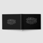 Gästebuch: 99 Namen Allahs (Arabisch) Gästebuch (Voll)