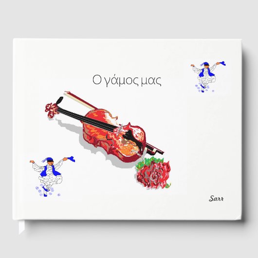 Gästebuch Unsere Hochzeitssymptome (Vorderseite)