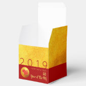 Gastgeschenk Box 2019: Rotes Schweinefleisch Geschenkschachtel (Geöffnet)