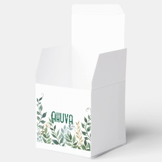 Gastgeschenk "Grüne Reben" Geschenkschachtel (Geöffnet)