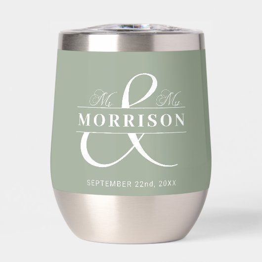 Gastgeschenk Hochzeit Sage Green (Vorderseite)