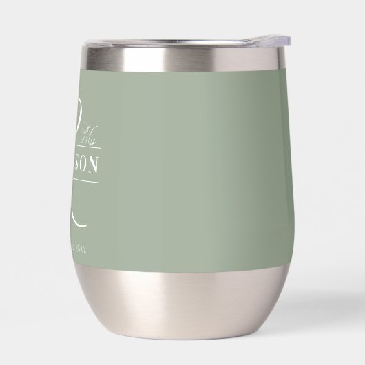 Gastgeschenk Hochzeit Sage Green (Links)