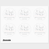 GASTGESCHENK HOCHZEIT STICKER Phrase "A Sweet Dank (Blatt)