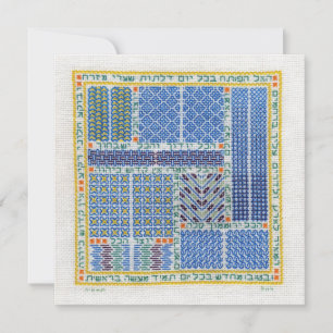 Gateways der stationären Ost-Wohnung