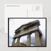 Gatter Postkarte (Vorne/Hinten)