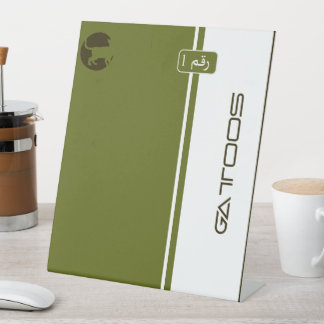 GATTOOS SOCKELSCHILD