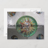 Gaudi Park Guell Barcelona Postkarte (Vorne/Hinten)