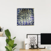 Gaudi's Park Guell Mosaic Tiles Barcelona Poster (Heimbüro)