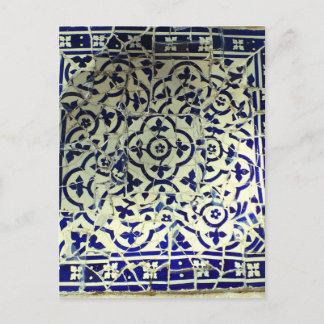 Gaudi's Park Guell Mosaic Tiles Barcelona Postkarte