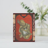 Gautama und seine Gitarre Postkarte (Stehend Vorderseite)